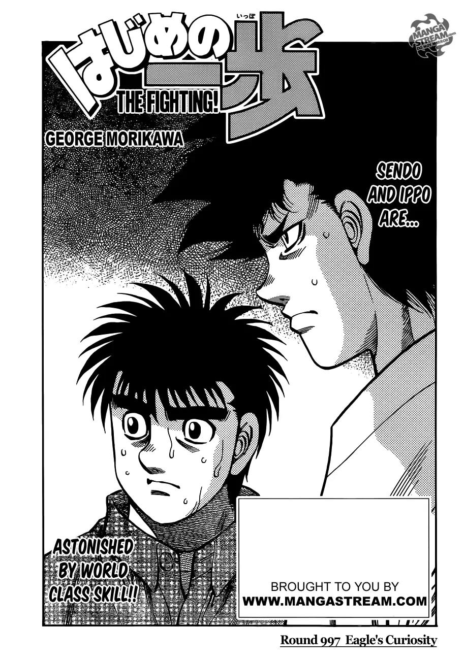 Hajime no Ippo Chapter 997 page 1 - Chapter 997 : Eagle's Curiosity