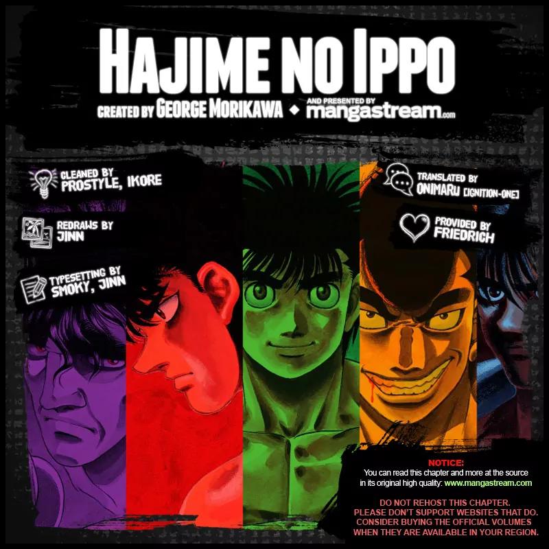 Hajime no Ippo Chapter 997 page 2 - Chapter 997 : Eagle's Curiosity