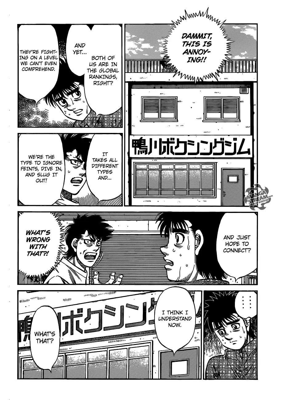 Hajime no Ippo Chapter 997 page 5 - Chapter 997 : Eagle's Curiosity