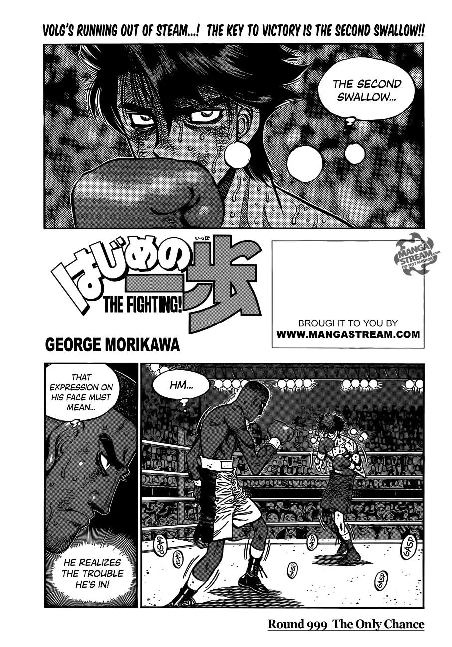 Hajime no Ippo Chapter 999 page 1 - Chapter 999 : The Only Chance