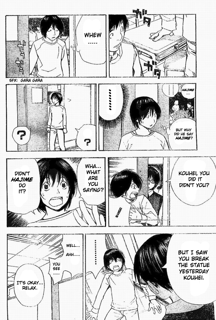 Hajime Chapter 1.2 page 10 - Chapter 1 v2 : Oneshot