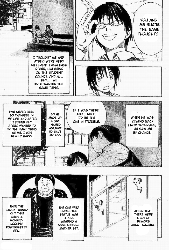 Hajime Chapter 1.2 page 11 - Chapter 1 v2 : Oneshot