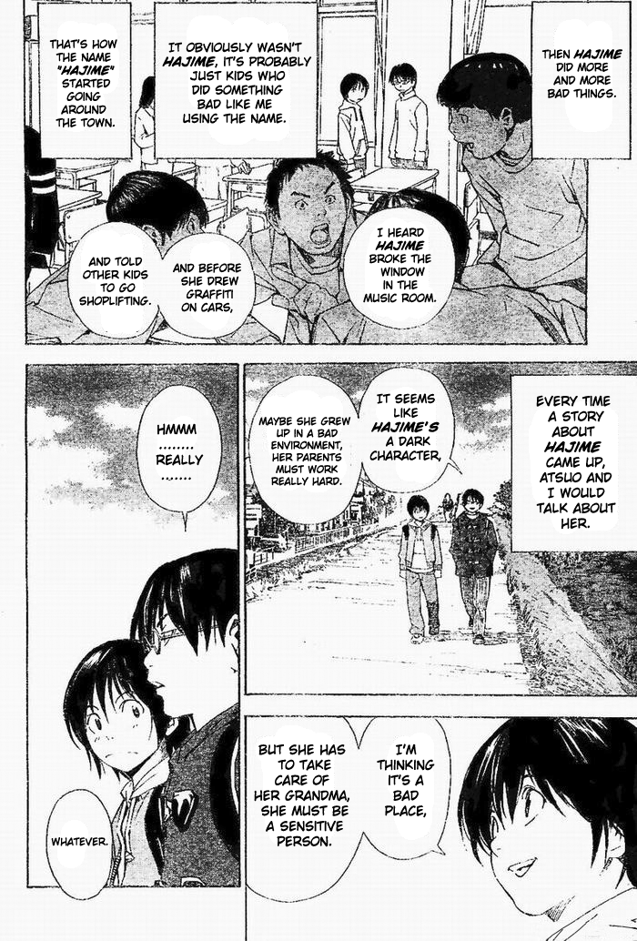 Hajime Chapter 1.2 page 12 - Chapter 1 v2 : Oneshot