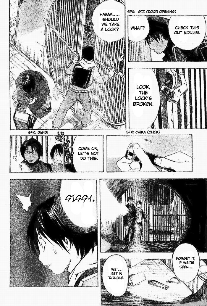Hajime Chapter 1.2 page 14 - Chapter 1 v2 : Oneshot