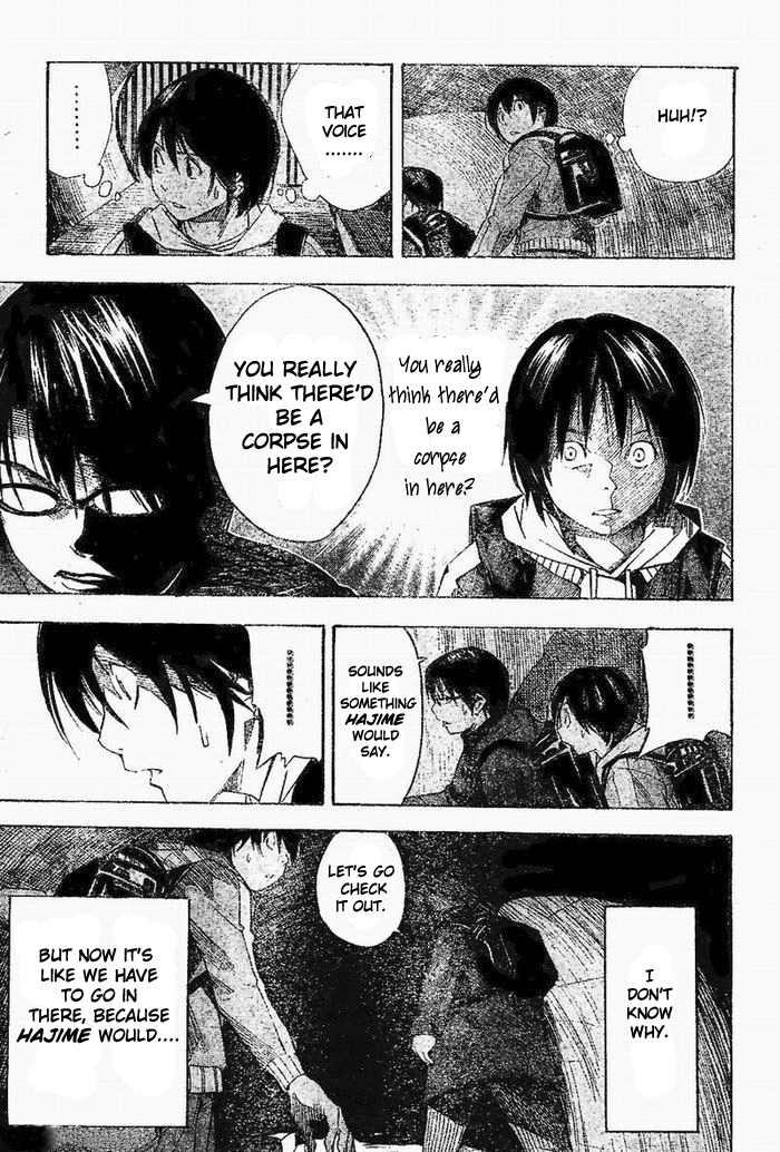 Hajime Chapter 1.2 page 15 - Chapter 1 v2 : Oneshot