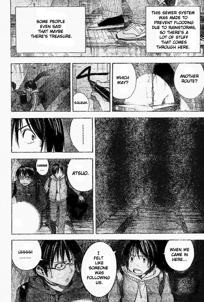 Hajime Chapter 1.2 page 16 - Chapter 1 v2 : Oneshot
