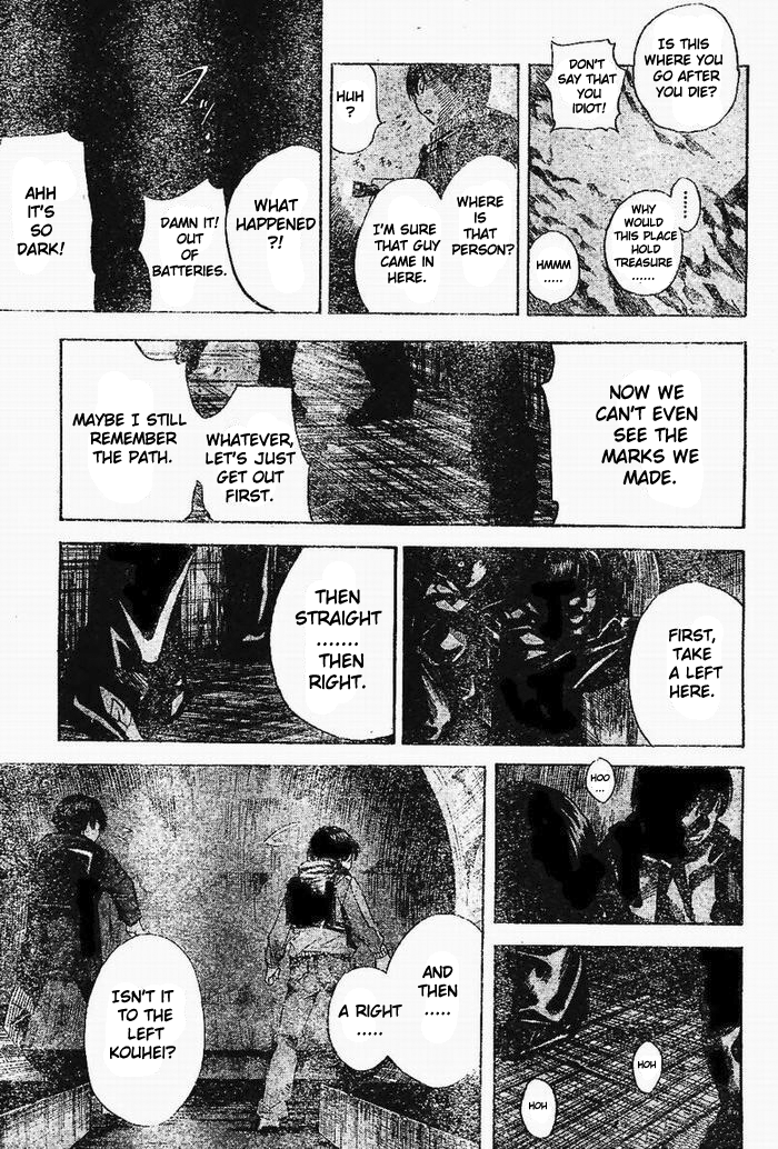 Hajime Chapter 1.2 page 23 - Chapter 1 v2 : Oneshot