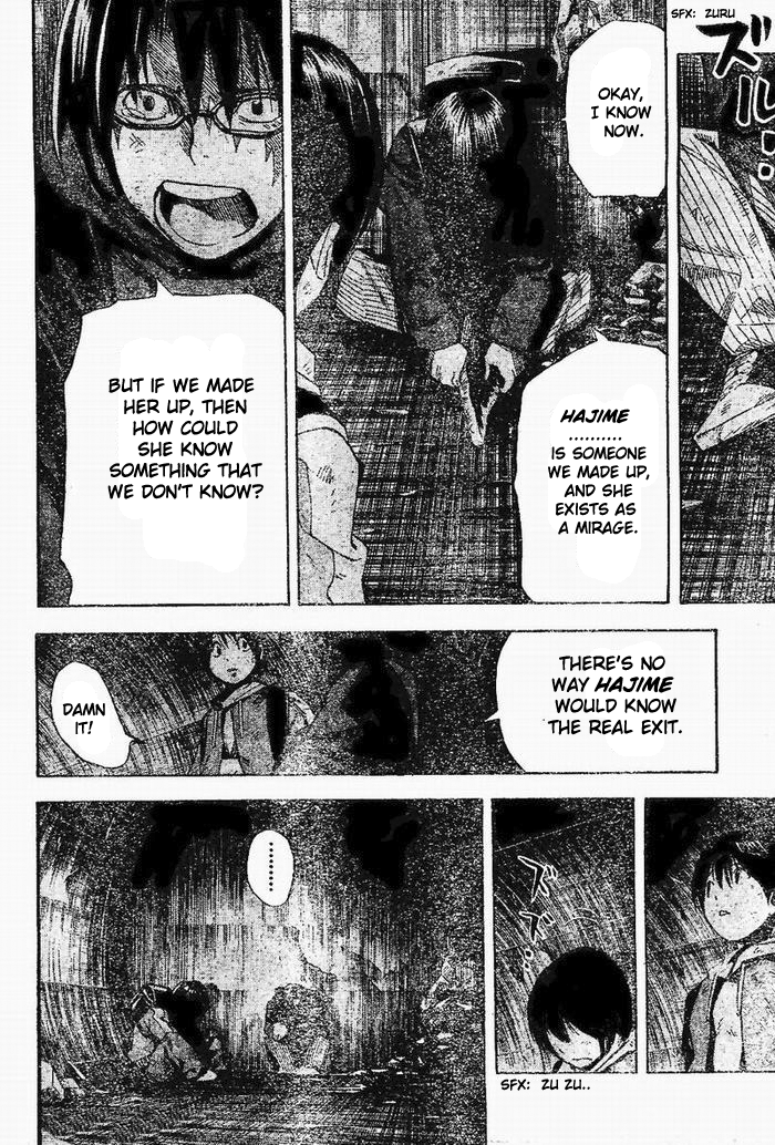 Hajime Chapter 1.2 page 26 - Chapter 1 v2 : Oneshot