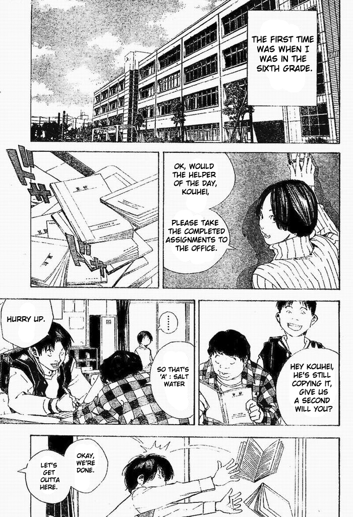 Hajime Chapter 1.2 page 3 - Chapter 1 v2 : Oneshot