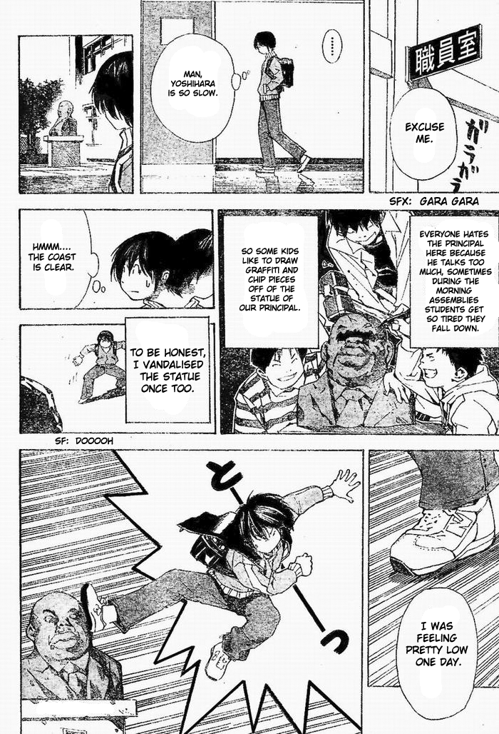 Hajime Chapter 1.2 page 4 - Chapter 1 v2 : Oneshot
