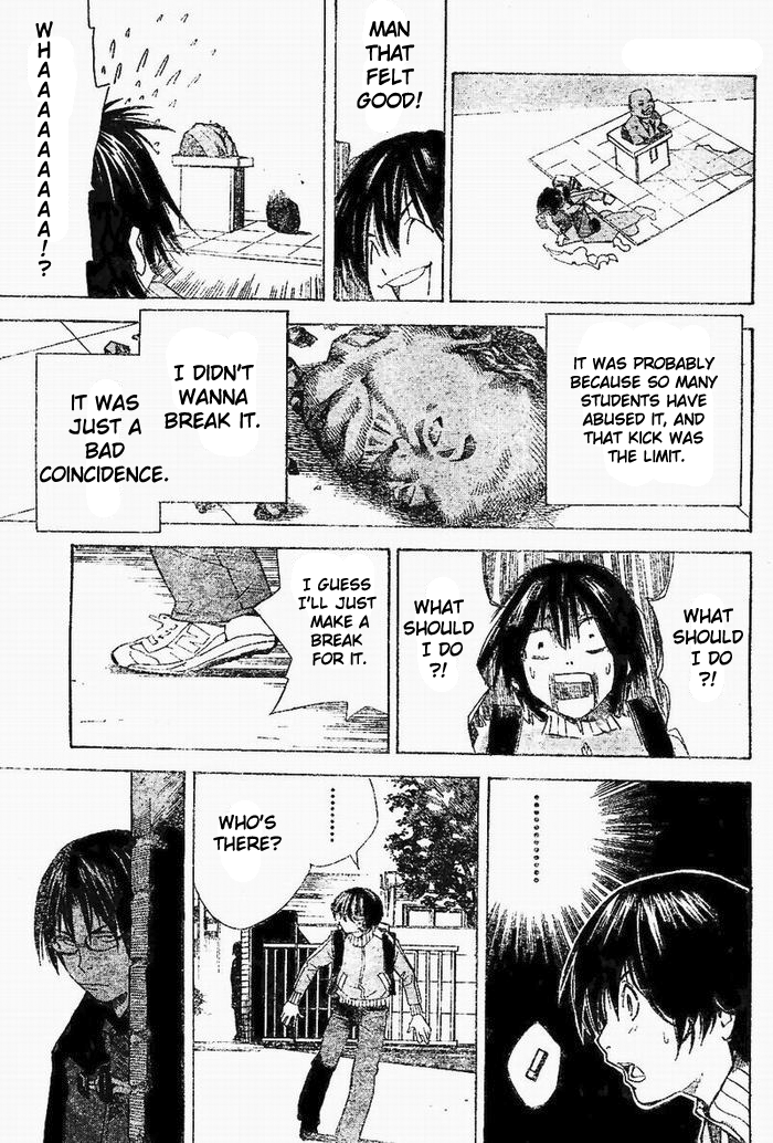 Hajime Chapter 1.2 page 5 - Chapter 1 v2 : Oneshot