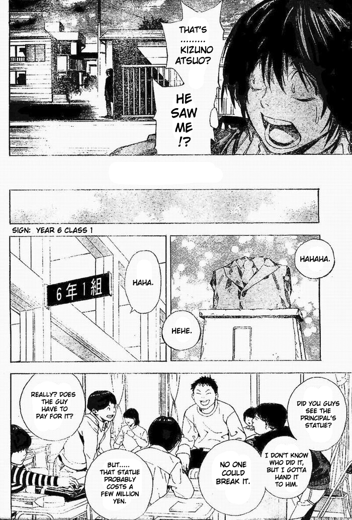 Hajime Chapter 1.2 page 6 - Chapter 1 v2 : Oneshot