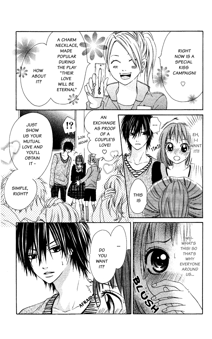 'Hajimete' Ageru! Chapter 0 page 13 - Chapter 0
