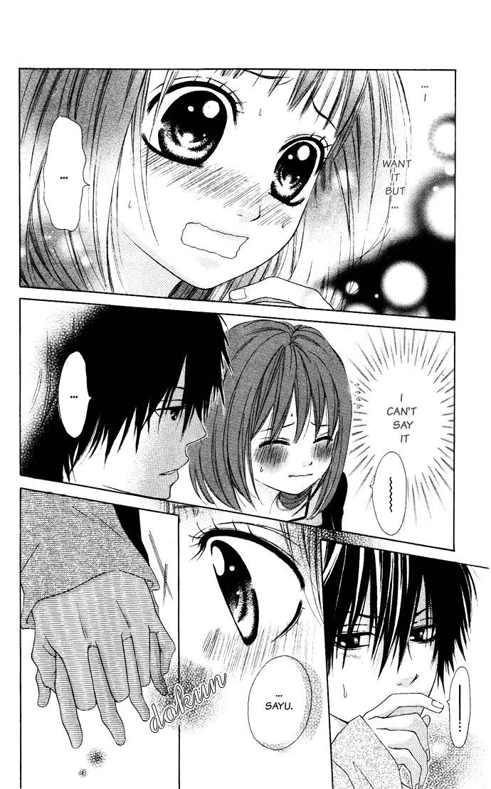 'Hajimete' Ageru! Chapter 0 page 14 - Chapter 0
