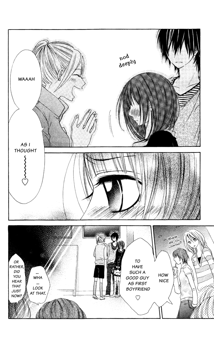 'Hajimete' Ageru! Chapter 0 page 18 - Chapter 0