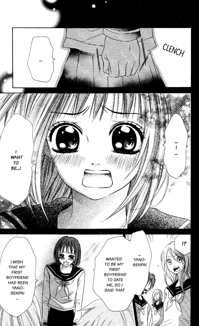 'Hajimete' Ageru! Chapter 0 page 21 - Chapter 0