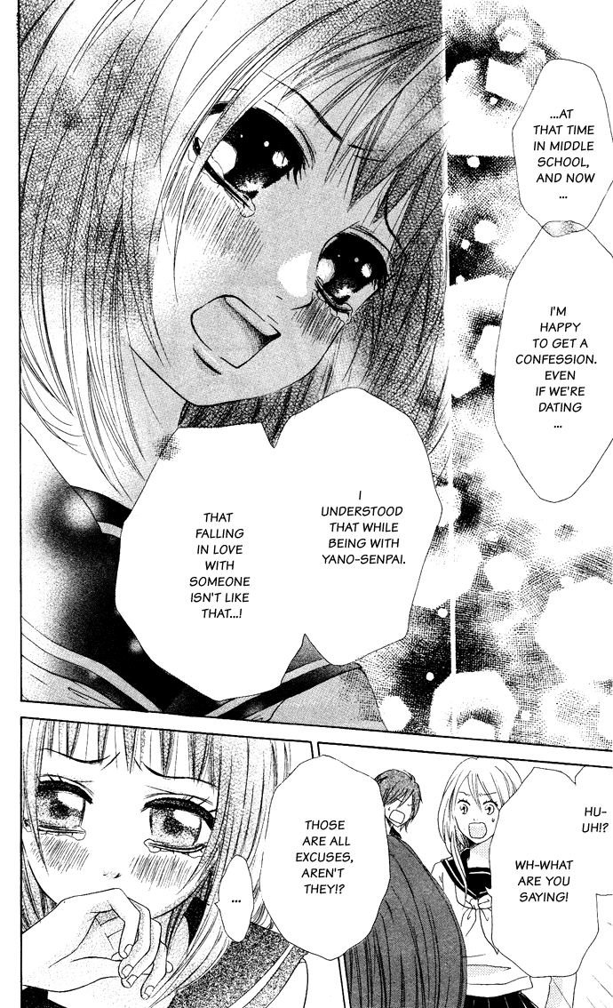 'Hajimete' Ageru! Chapter 0 page 22 - Chapter 0