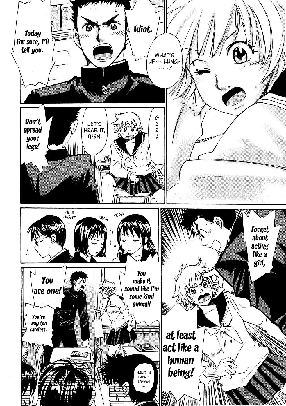 Hajimete Datteba! Chapter 1 page 15 - Chapter 1: It's Embarrassing