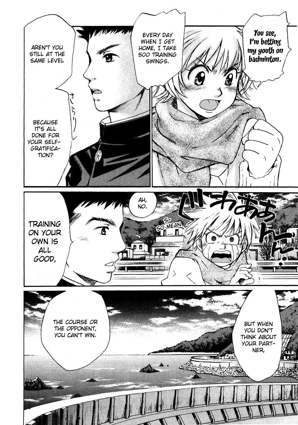 Hajimete Datteba! Chapter 1 page 19 - Chapter 1: It's Embarrassing