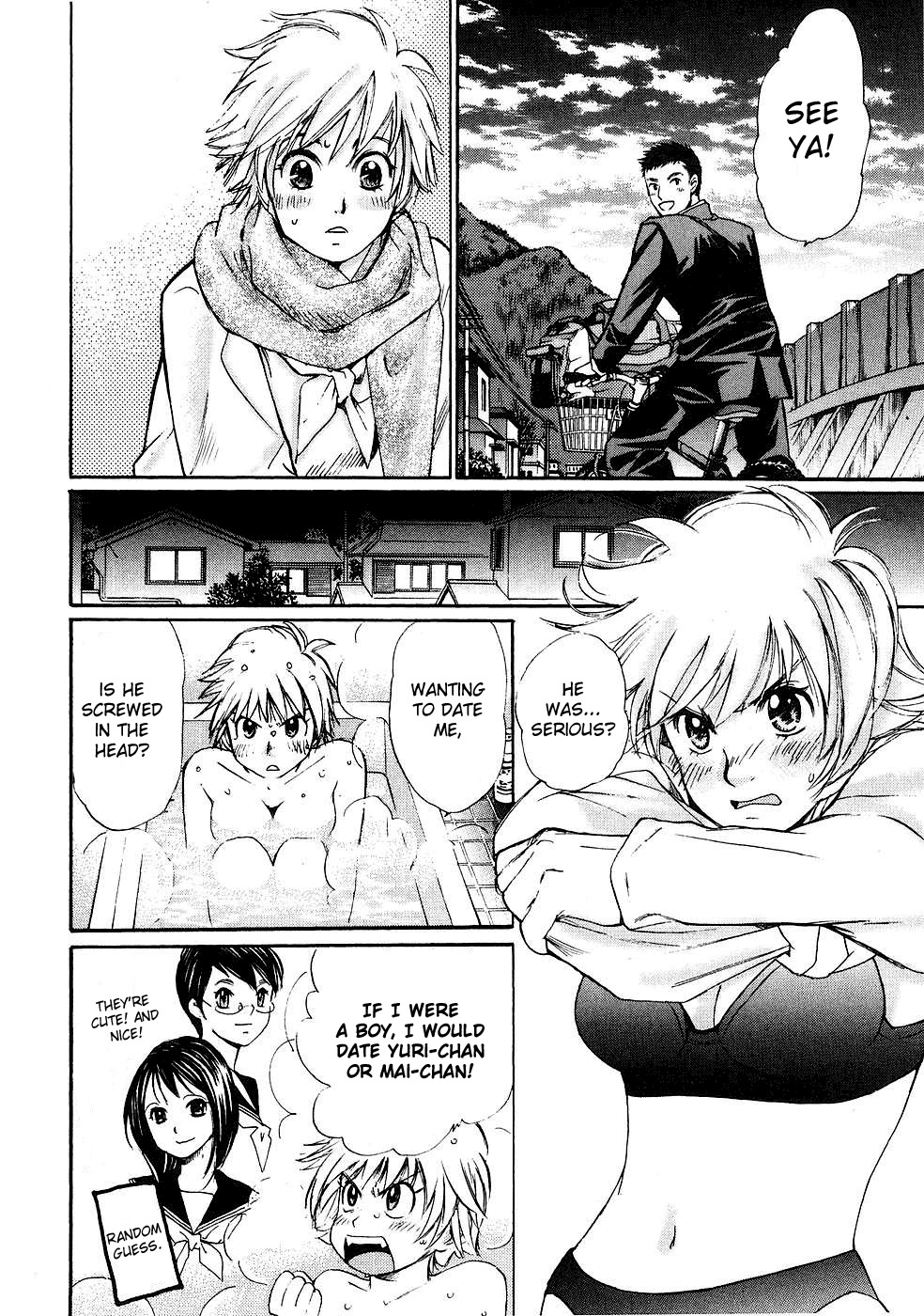 Hajimete Datteba! Chapter 1 page 23 - Chapter 1: It's Embarrassing