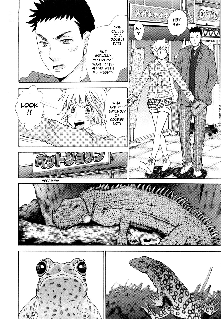 Hajimete Datteba! Chapter 10 page 15 - Chapter 10: Having Sex?