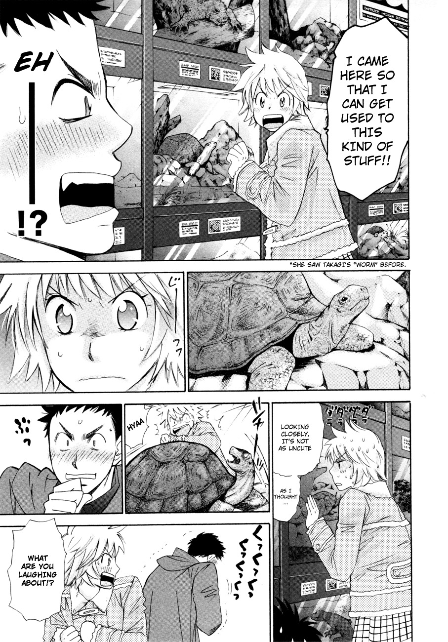 Hajimete Datteba! Chapter 10 page 16 - Chapter 10: Having Sex?