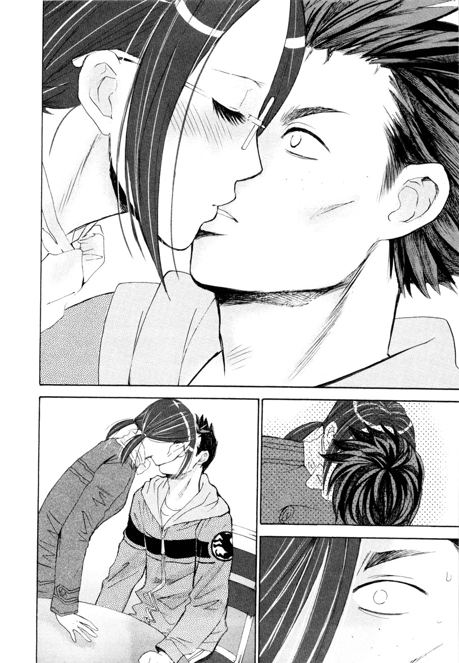 Hajimete Datteba! Chapter 10 page 19 - Chapter 10: Having Sex?