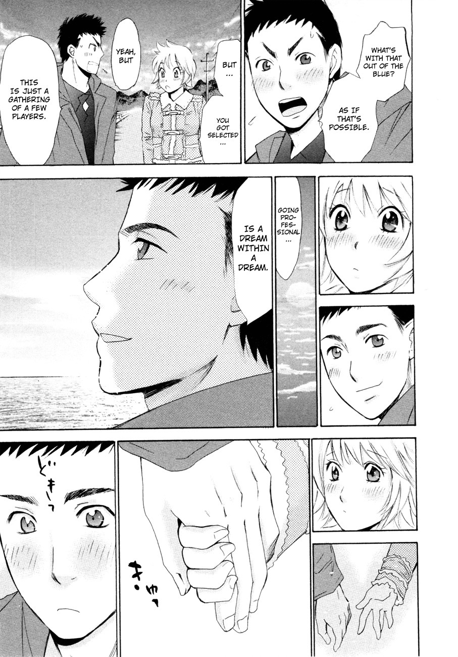Hajimete Datteba! Chapter 10 page 24 - Chapter 10: Having Sex?