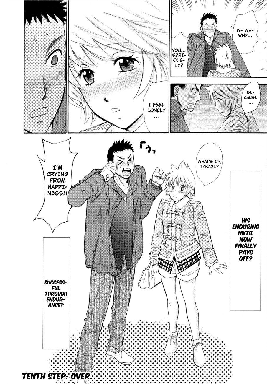 Hajimete Datteba! Chapter 10 page 27 - Chapter 10: Having Sex?