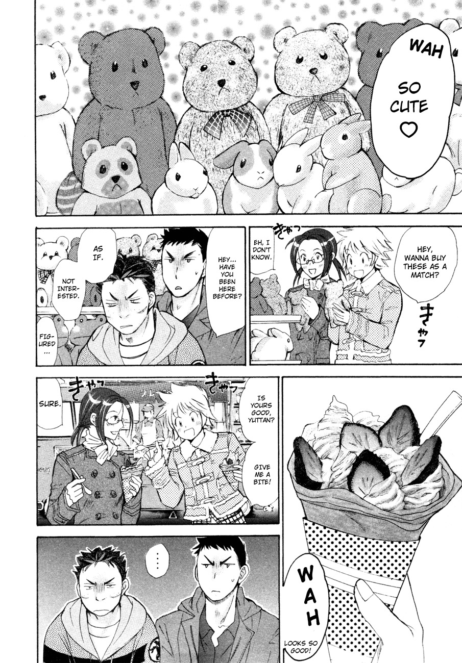Hajimete Datteba! Chapter 10 page 5 - Chapter 10: Having Sex?