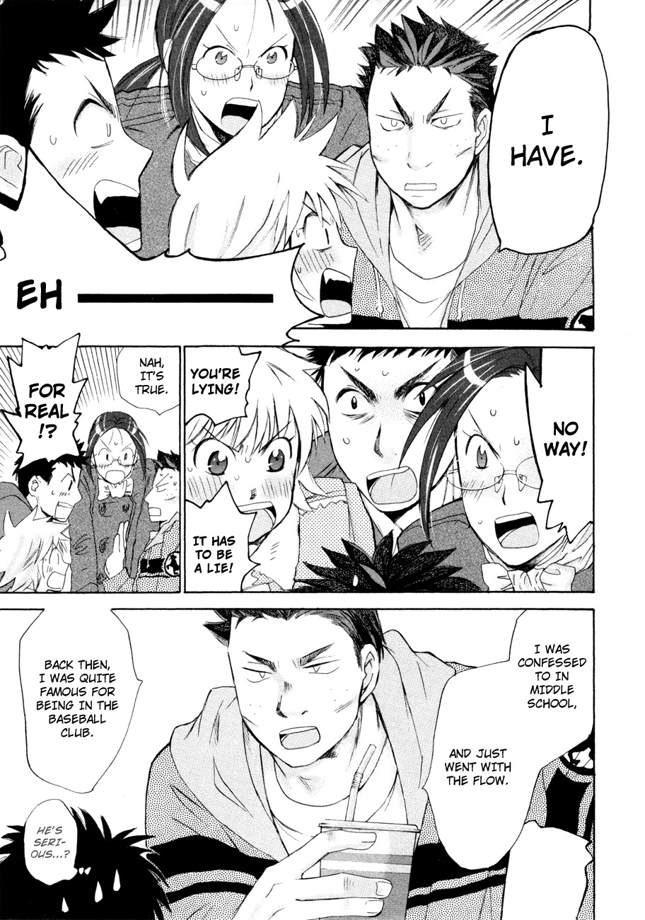 Hajimete Datteba! Chapter 10 page 8 - Chapter 10: Having Sex?