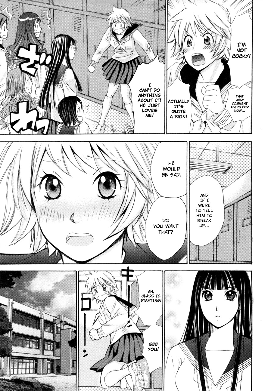 Hajimete Datteba! Chapter 11 page 10 - Chapter 11: Challenge From the School Queen