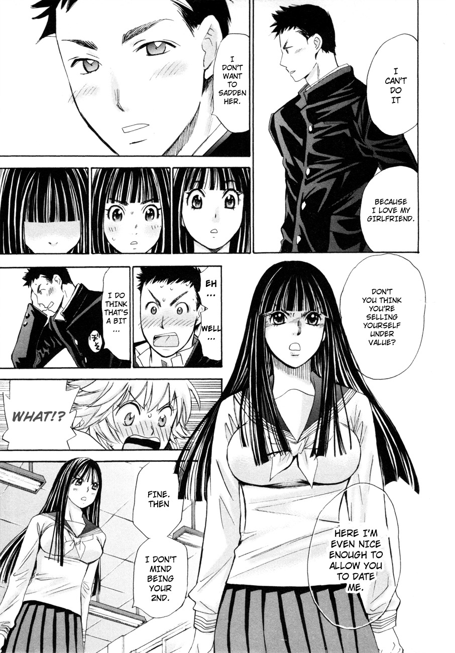 Hajimete Datteba! Chapter 11 page 16 - Chapter 11: Challenge From the School Queen