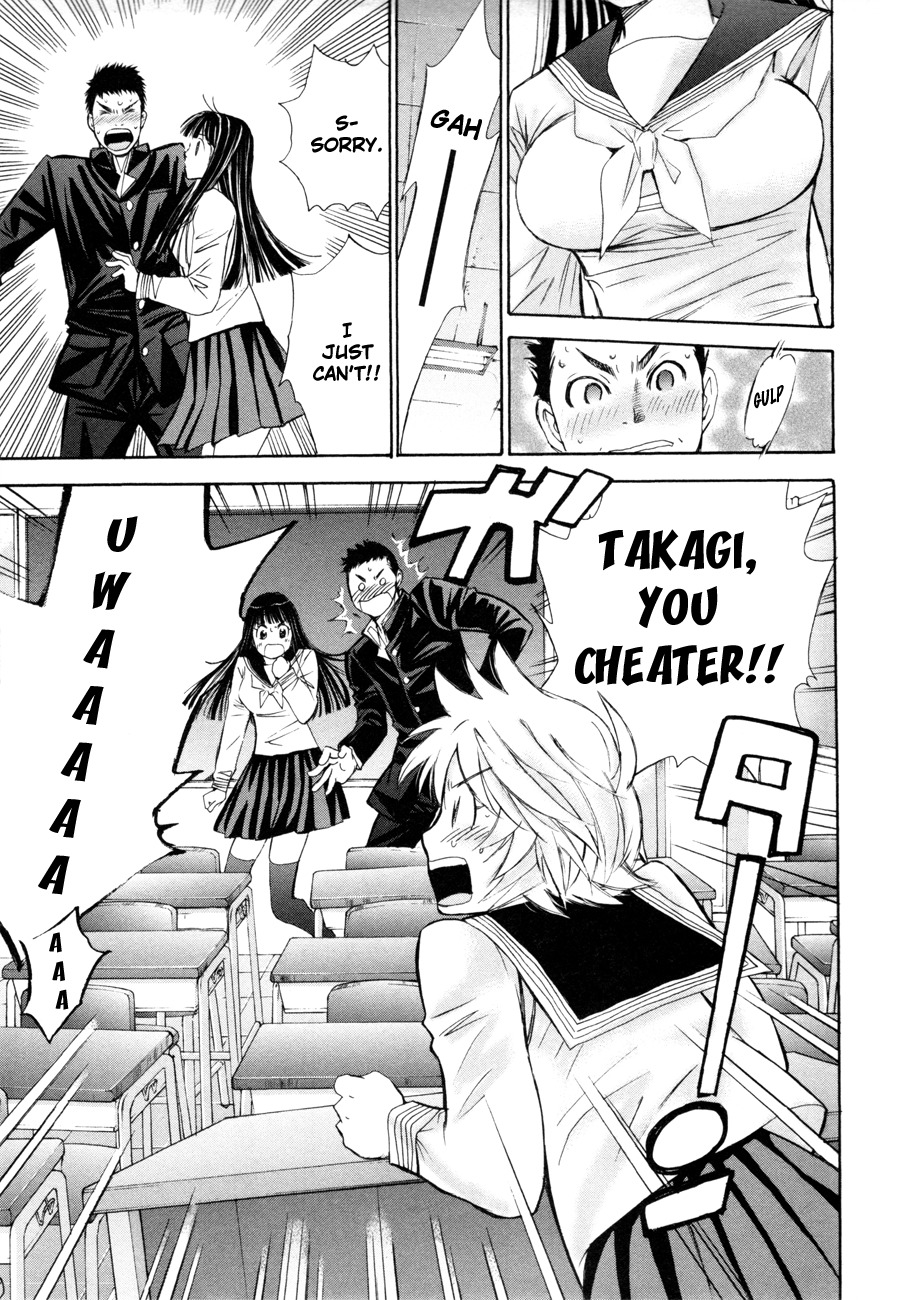 Hajimete Datteba! Chapter 11 page 18 - Chapter 11: Challenge From the School Queen