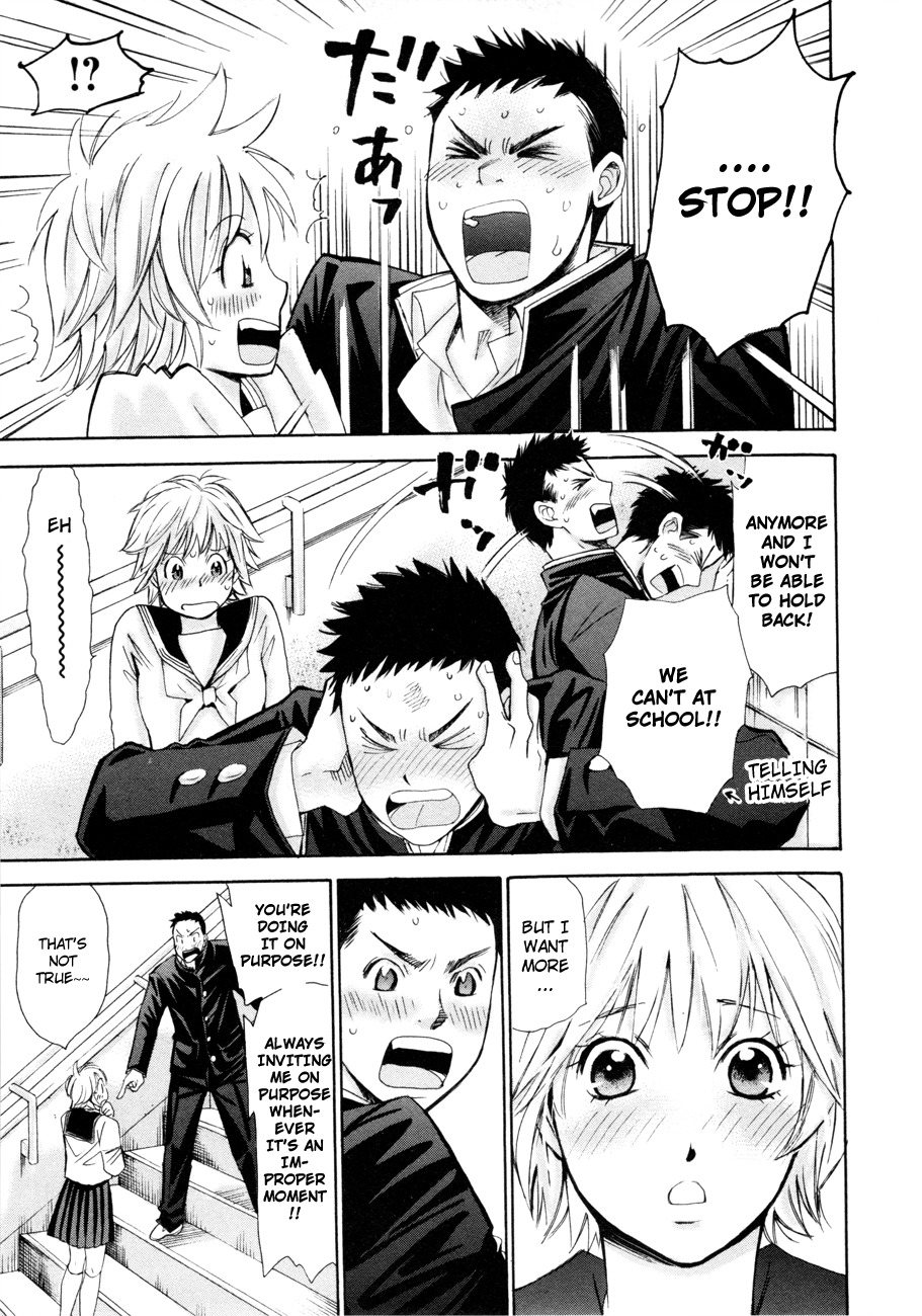 Hajimete Datteba! Chapter 11 page 24 - Chapter 11: Challenge From the School Queen