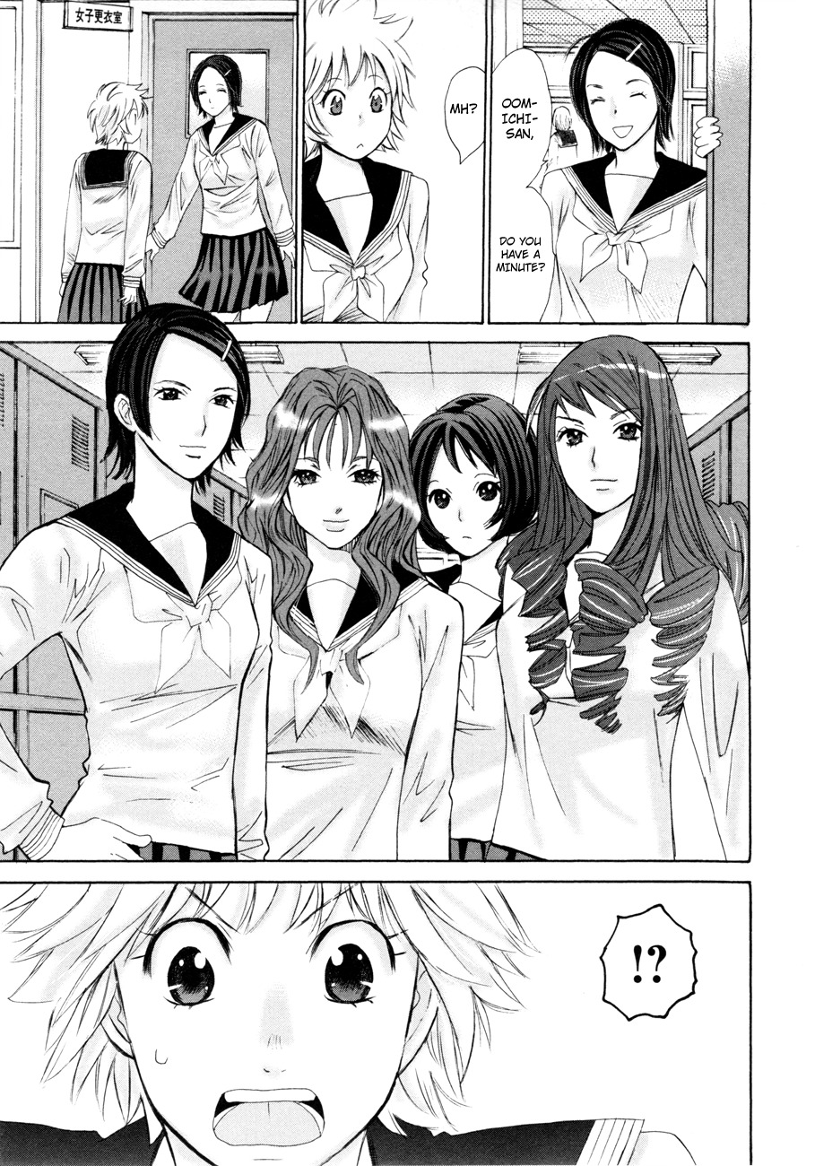 Hajimete Datteba! Chapter 11 page 6 - Chapter 11: Challenge From the School Queen