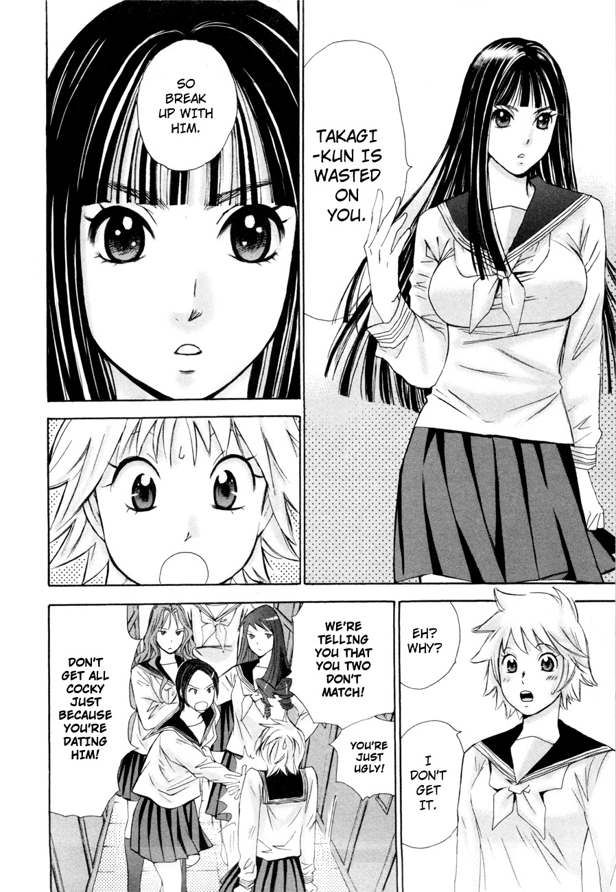 Hajimete Datteba! Chapter 11 page 9 - Chapter 11: Challenge From the School Queen