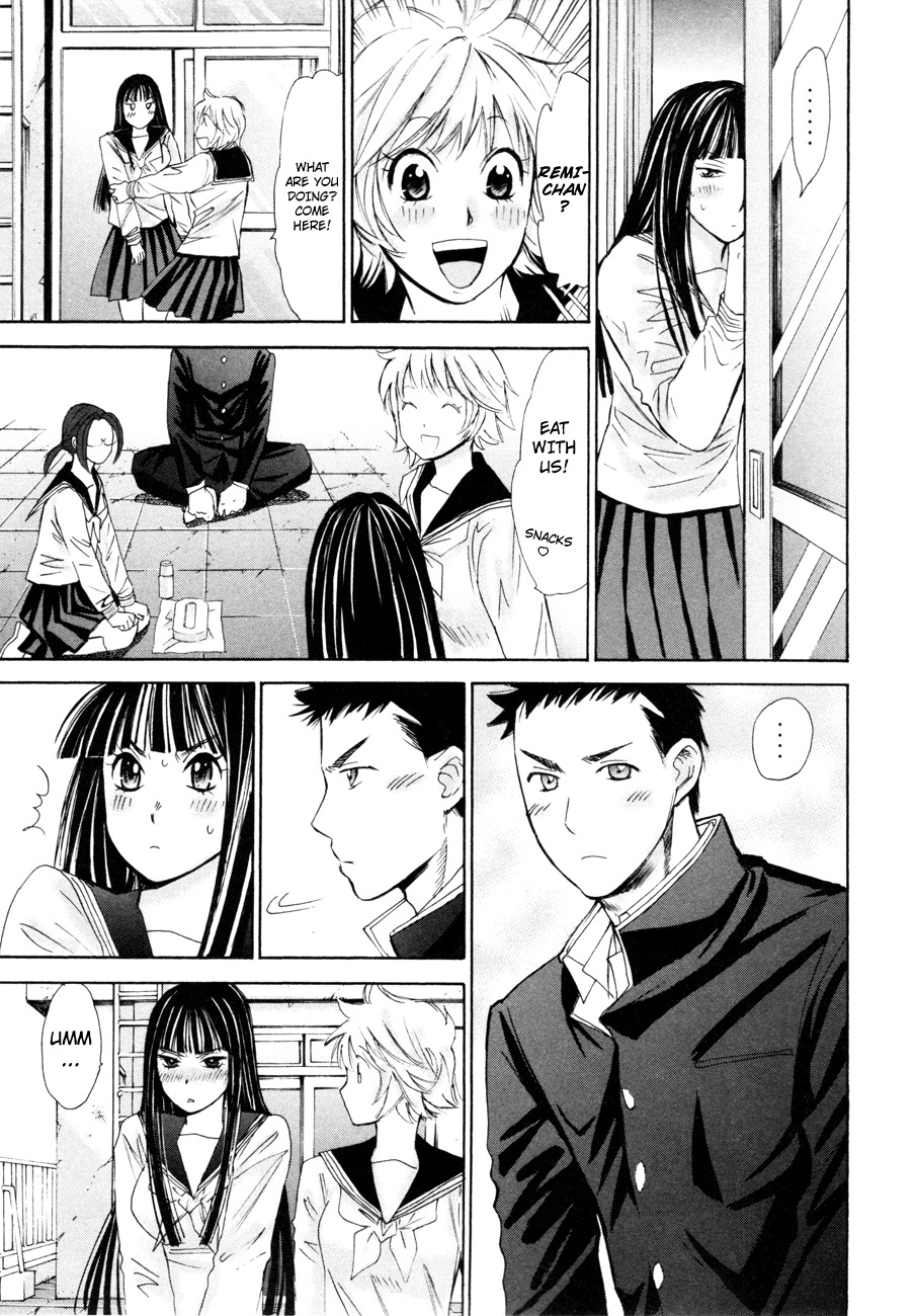 Hajimete Datteba! Chapter 12 page 18 - Chapter 12: A Matching Love for Me
