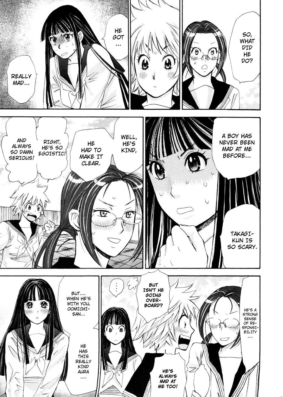 Hajimete Datteba! Chapter 12 page 20 - Chapter 12: A Matching Love for Me
