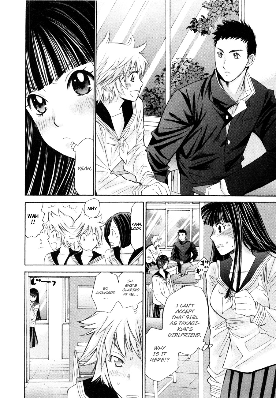 Hajimete Datteba! Chapter 12 page 9 - Chapter 12: A Matching Love for Me