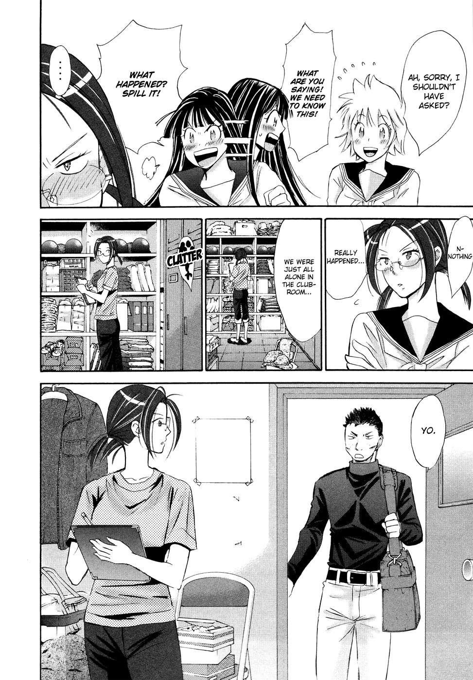 Hajimete Datteba! Chapter 13 page 5 - Chapter 13: Remi-chan's Love