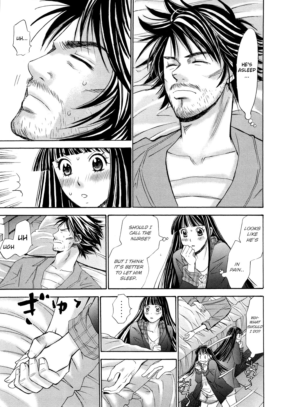 Hajimete Datteba! Chapter 14 page 14 - Chapter 14: Remi-chan's First