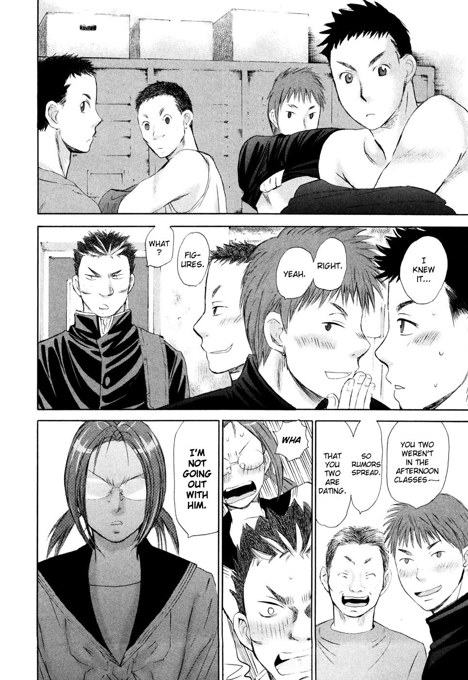 Hajimete Datteba! Chapter 15 page 23 - Chapter 15: Exciting Sabotage