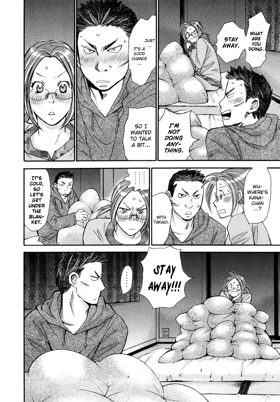 Hajimete Datteba! Chapter 17 page 7 - Chapter 17: Sleep Over (Second Half)