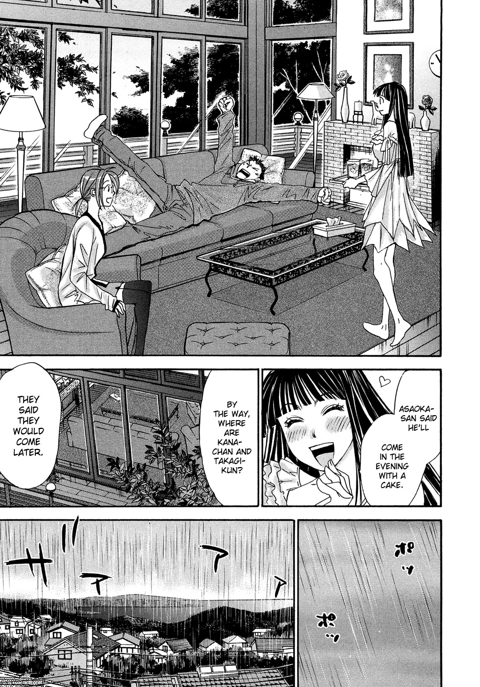 Hajimete Datteba! Chapter 18 page 20 - Chapter 18: A Girl's Heart and the Spring Sky