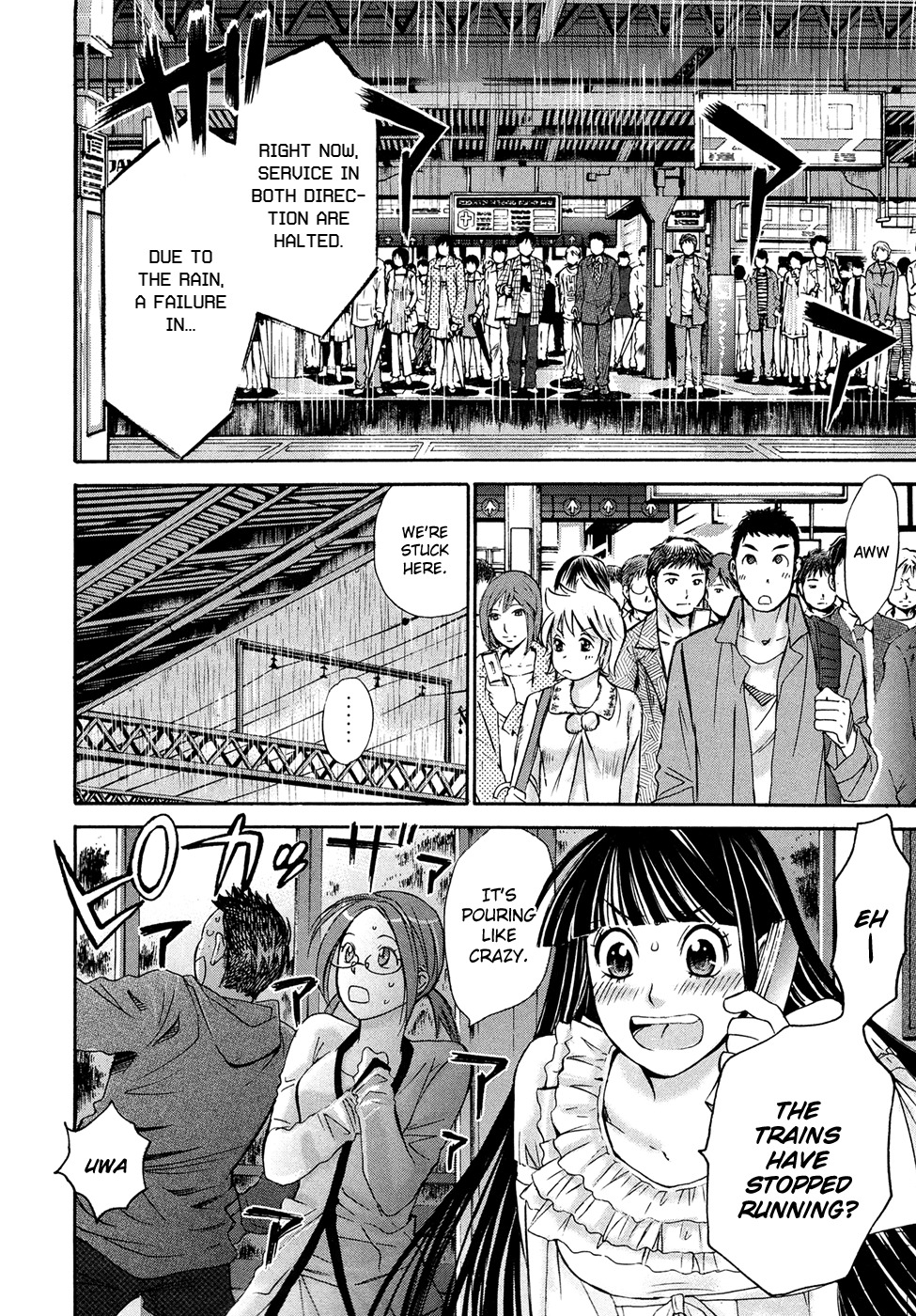 Hajimete Datteba! Chapter 18 page 21 - Chapter 18: A Girl's Heart and the Spring Sky