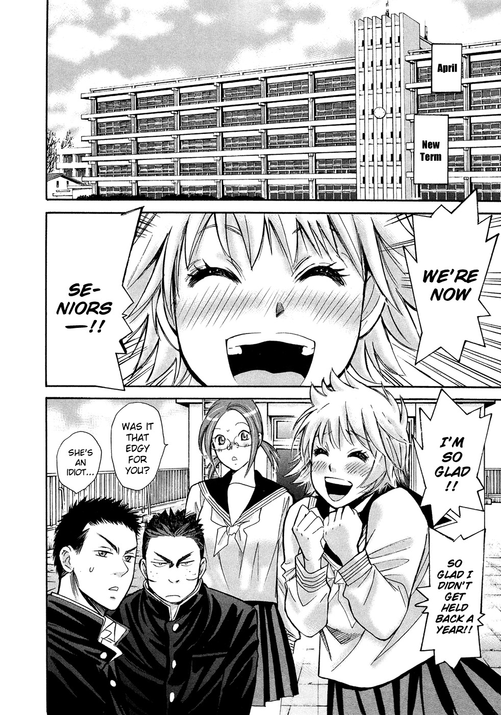 Hajimete Datteba! Chapter 18 page 3 - Chapter 18: A Girl's Heart and the Spring Sky
