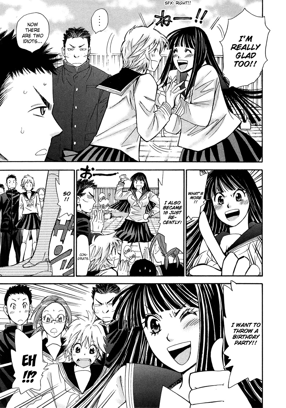 Hajimete Datteba! Chapter 18 page 4 - Chapter 18: A Girl's Heart and the Spring Sky