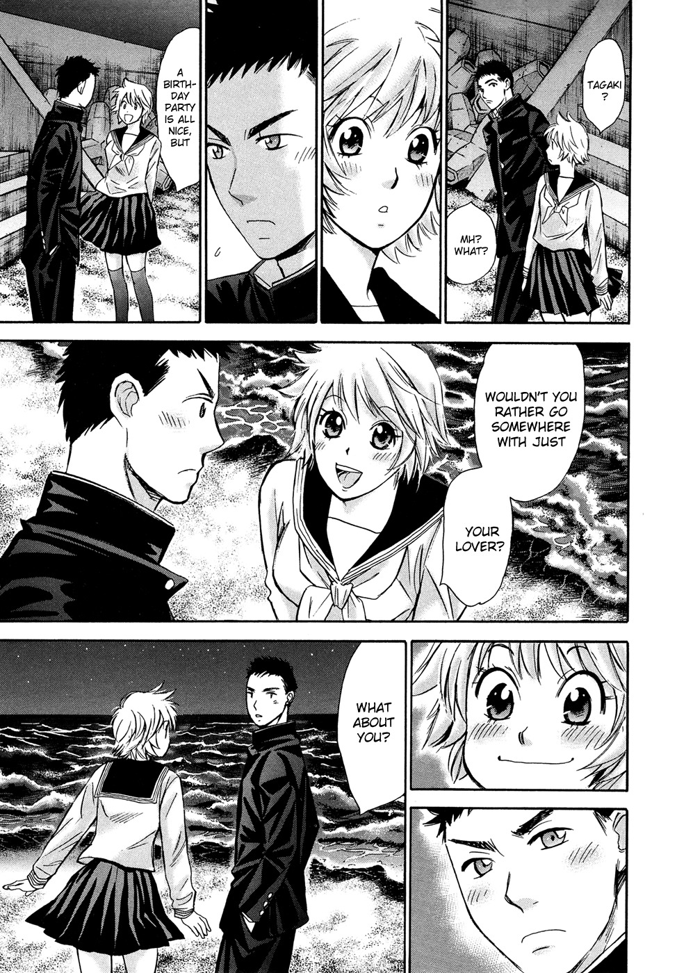 Hajimete Datteba! Chapter 18 page 6 - Chapter 18: A Girl's Heart and the Spring Sky