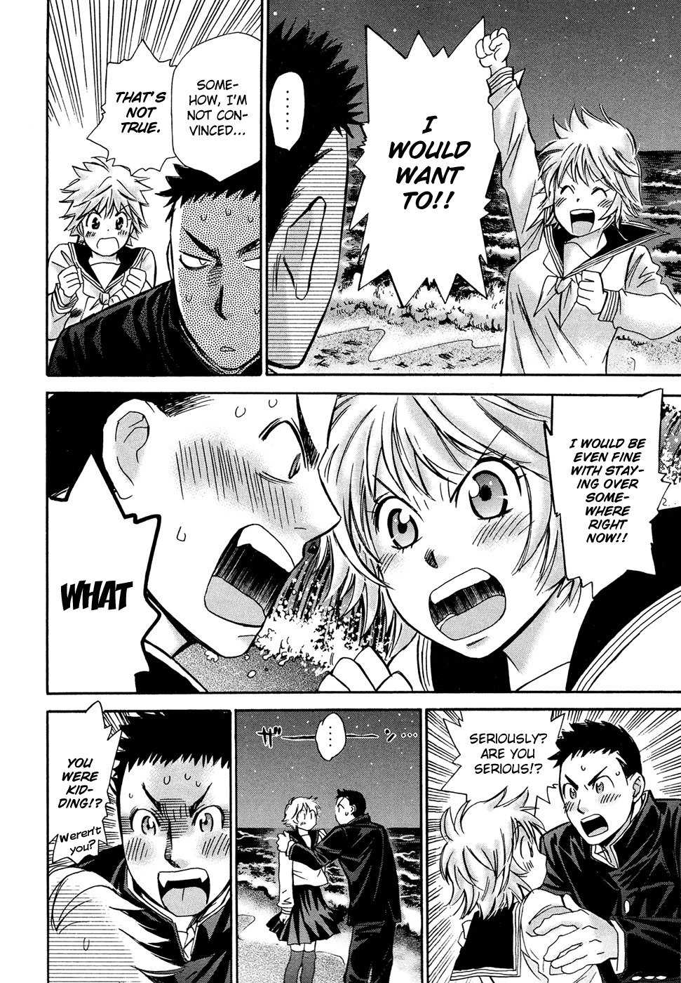 Hajimete Datteba! Chapter 18 page 7 - Chapter 18: A Girl's Heart and the Spring Sky